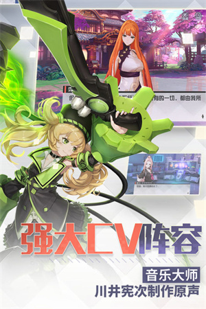 女子校园模拟器