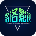 落落影视2025最新版本 3.7.0