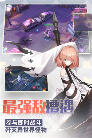 女子校园模拟器