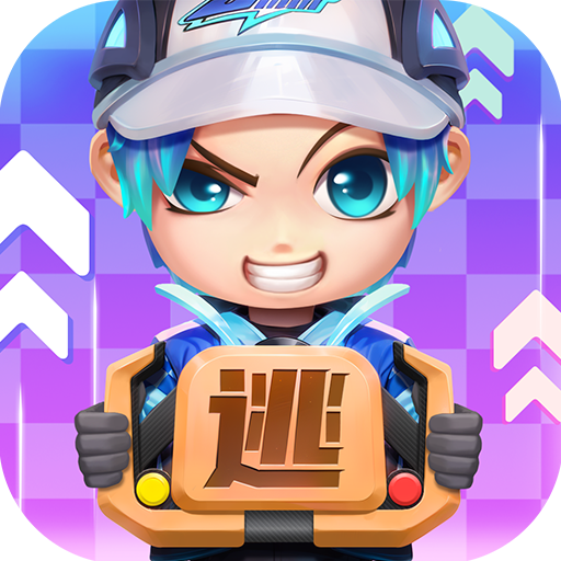 逃跑吧少年枫叶直装版