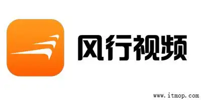 风行视频