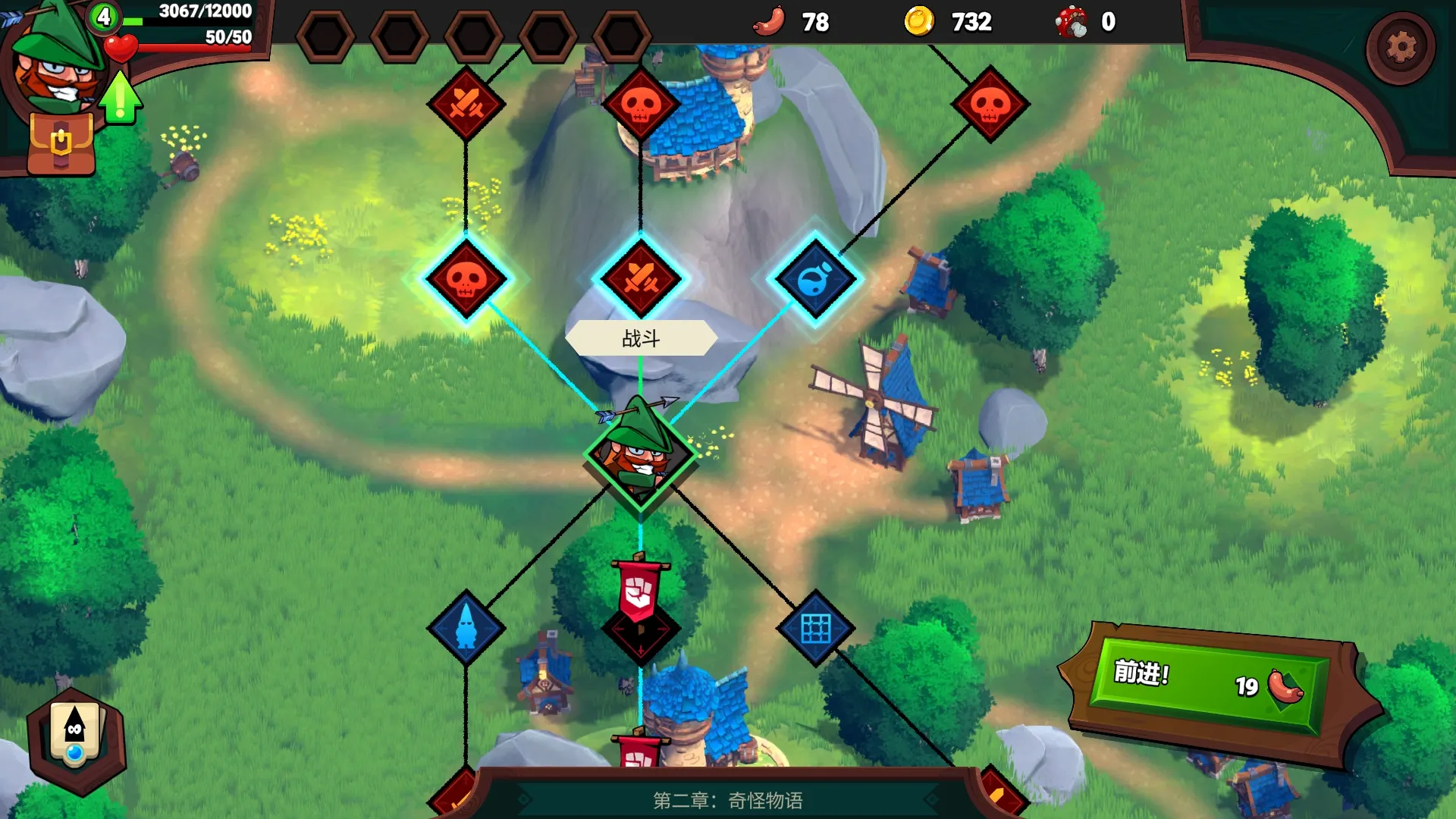 女子校园模拟器