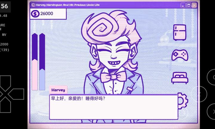 女子校园模拟器