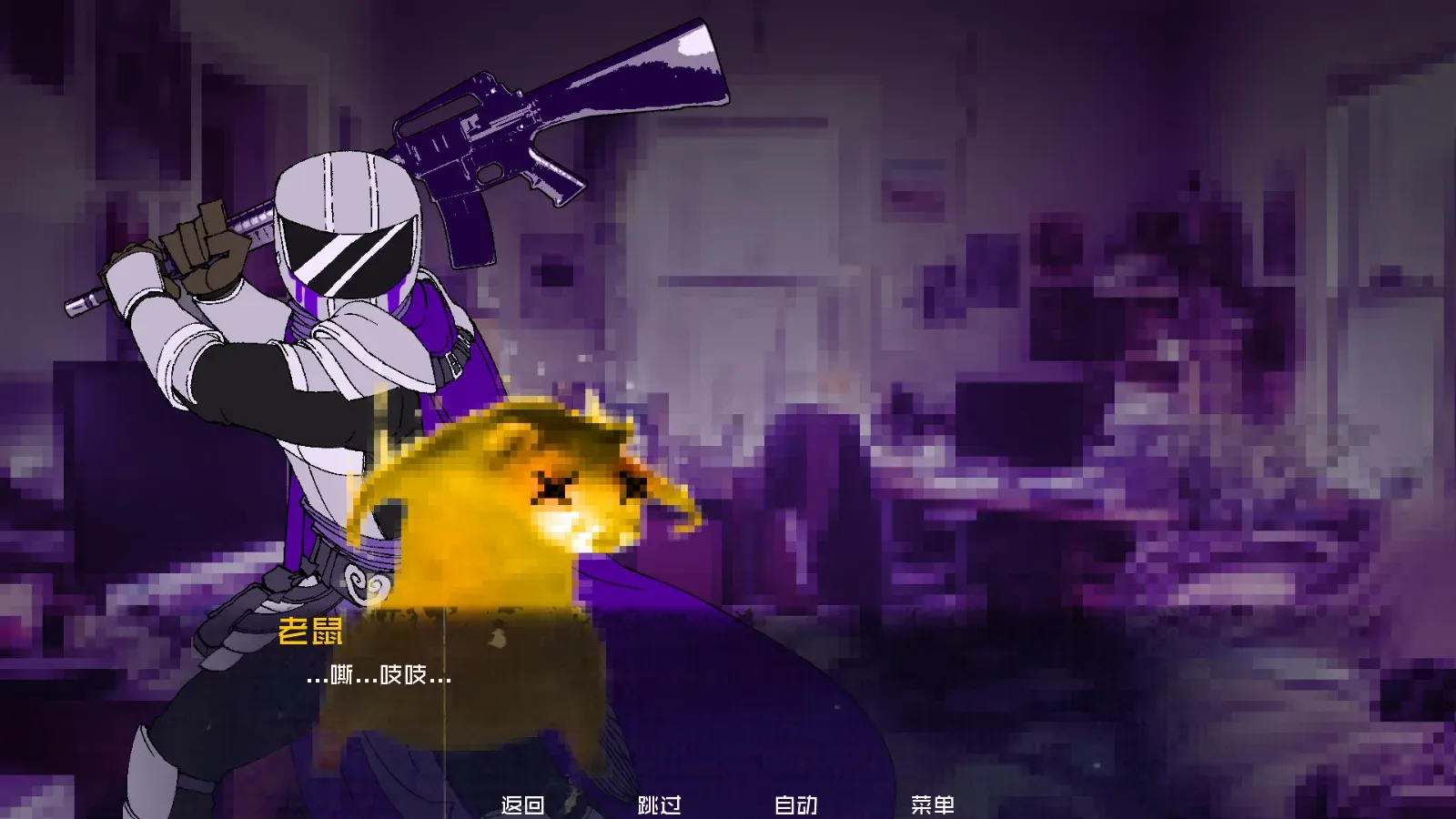 女子校园模拟器