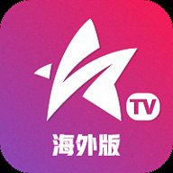 星火tv海外版最新版