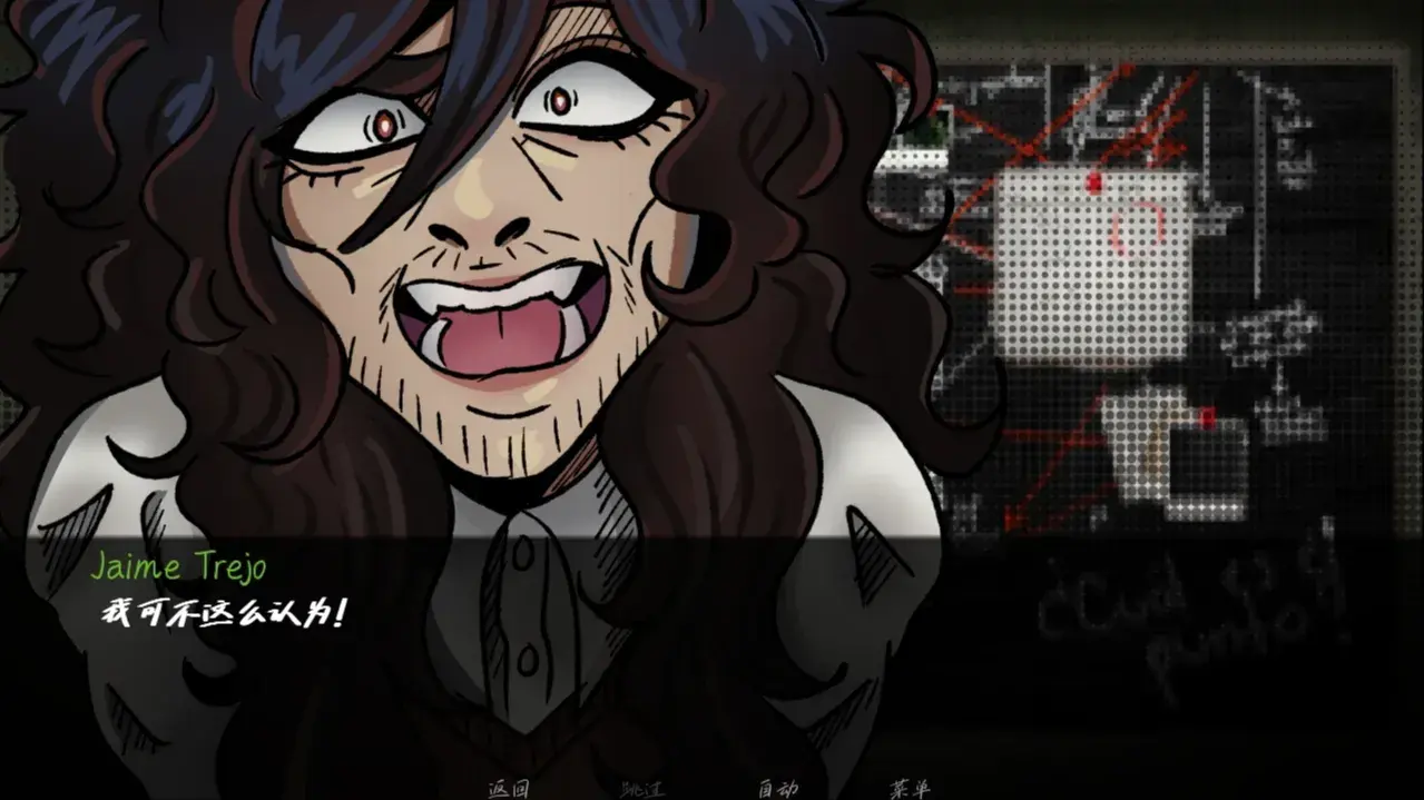 女子校园模拟器