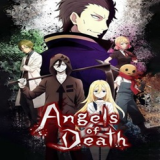 杀戮天使4中文版