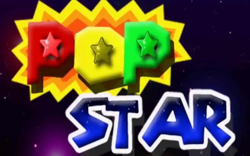 消灭星星版本大全