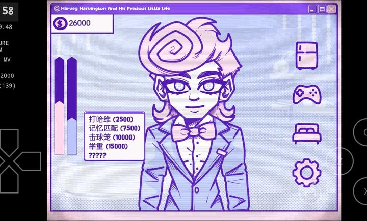 女子校园模拟器