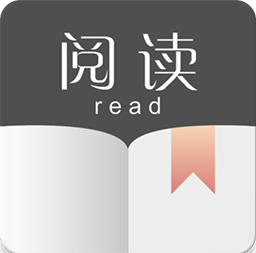开源阅读极速版