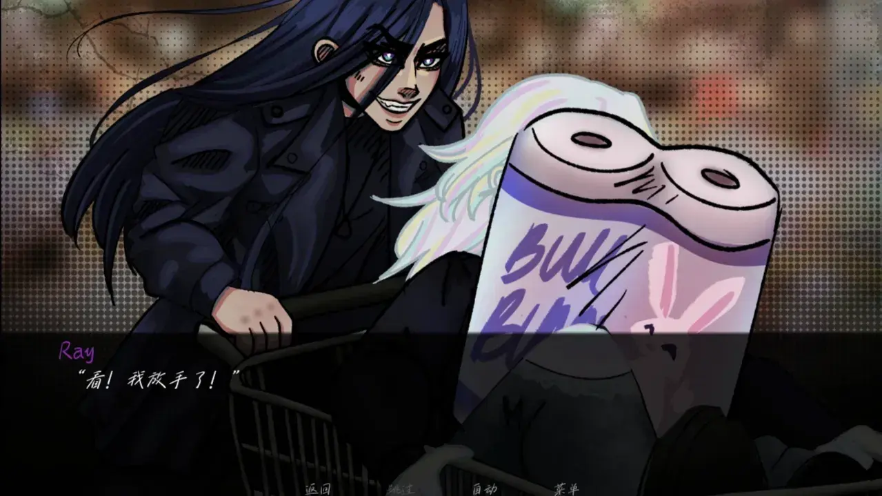 女子校园模拟器