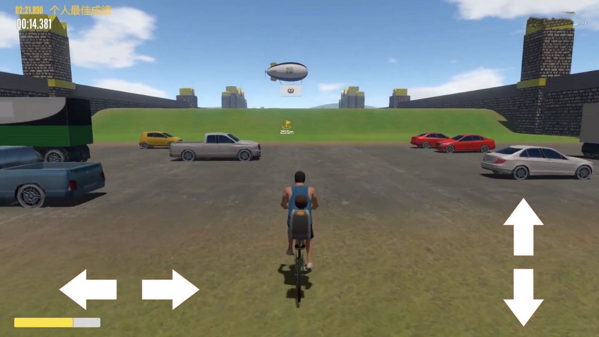 女子校园模拟器