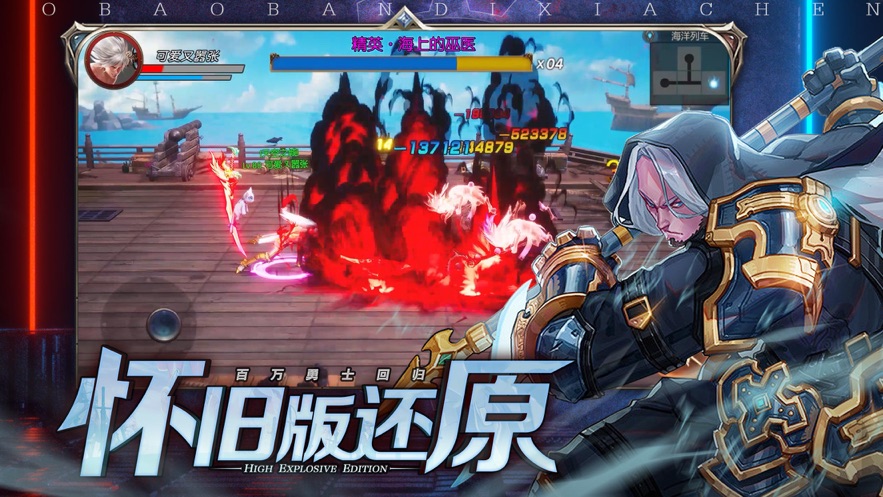 女子校园模拟器