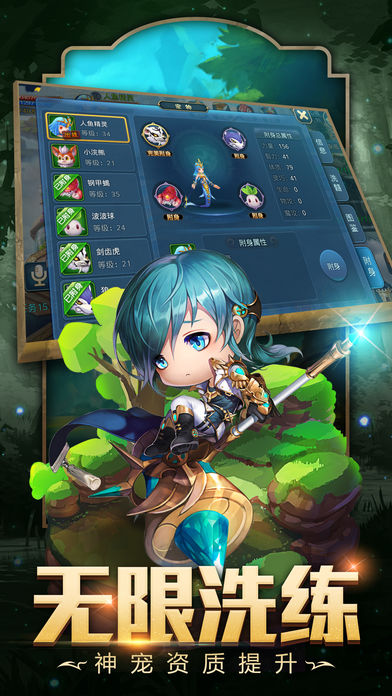 女子校园模拟器