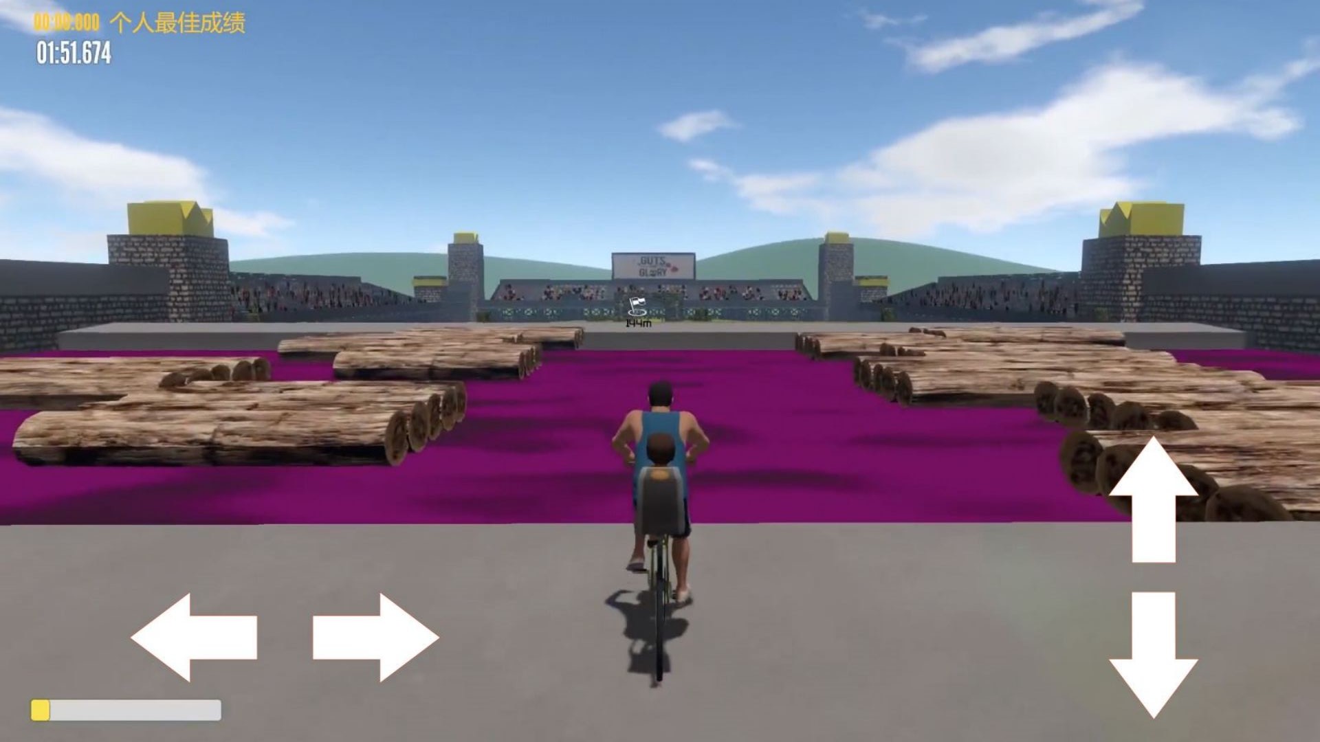 女子校园模拟器