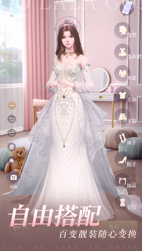 女子校园模拟器