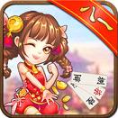 八一字牌开挂 6.2.8