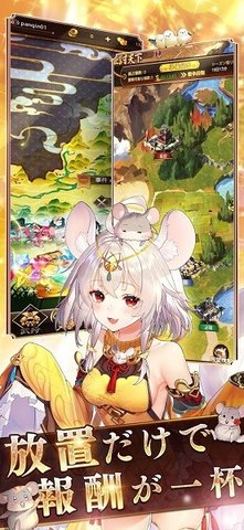 女子校园模拟器