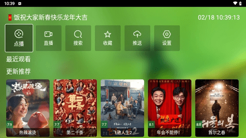 女子校园模拟器