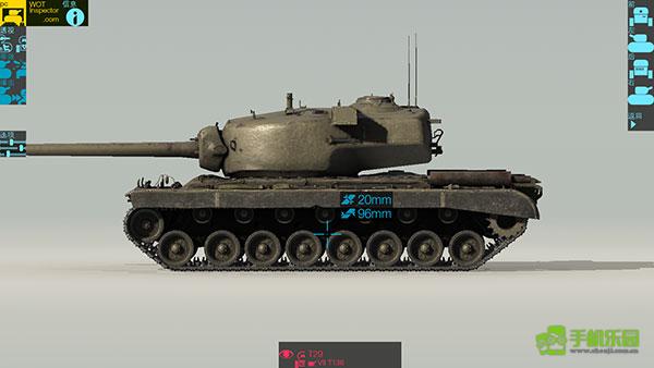 装甲检查员闪击战版攻略