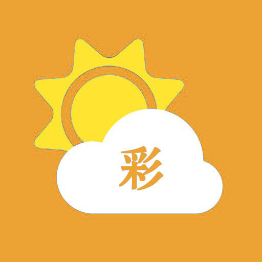 云彩购app安卓版 v1.0.7