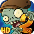 植物大战僵尸2巨浪沙滩免费版下载 v2.6.3