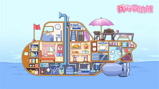 女子校园模拟器