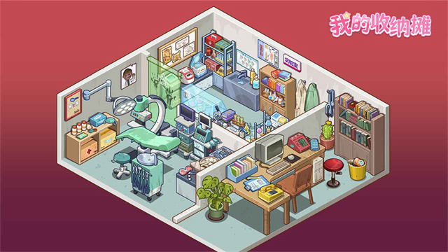 女子校园模拟器