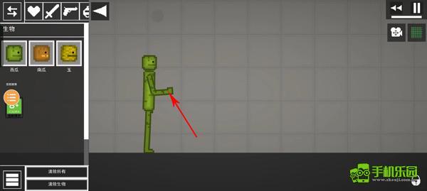 人类游乐场官方正版让小人拿枪玩法