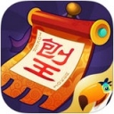 通化大嘴刨大王 8.5.9