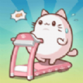 喵喵跑酷下载安装最新版
