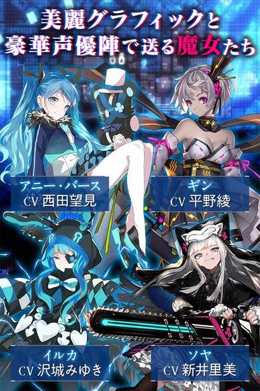 女子校园模拟器