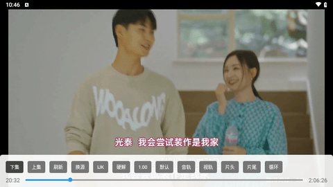 女子校园模拟器