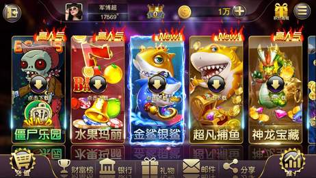 女子校园模拟器