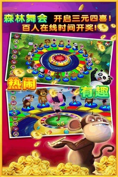 电玩游戏大厅免费