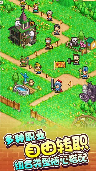 女子校园模拟器