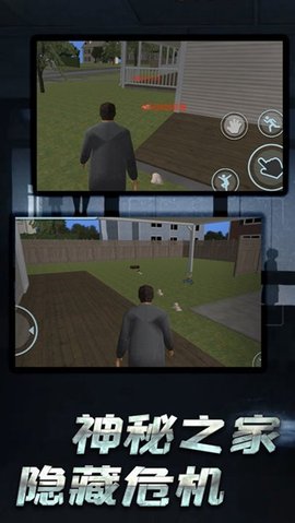 女子校园模拟器