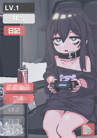 女子校园模拟器