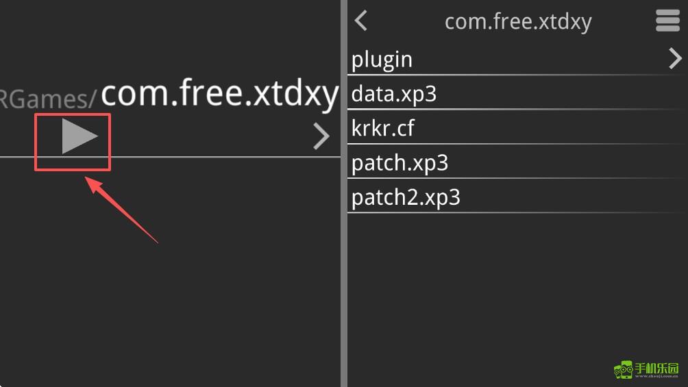 箱庭的学园新手攻略