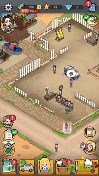 没有中间商赚差价攻略