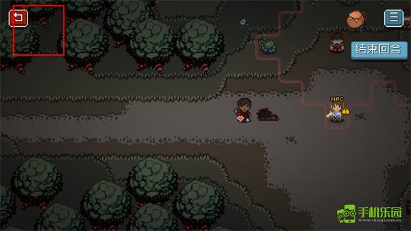 活尸战棋游戏攻略