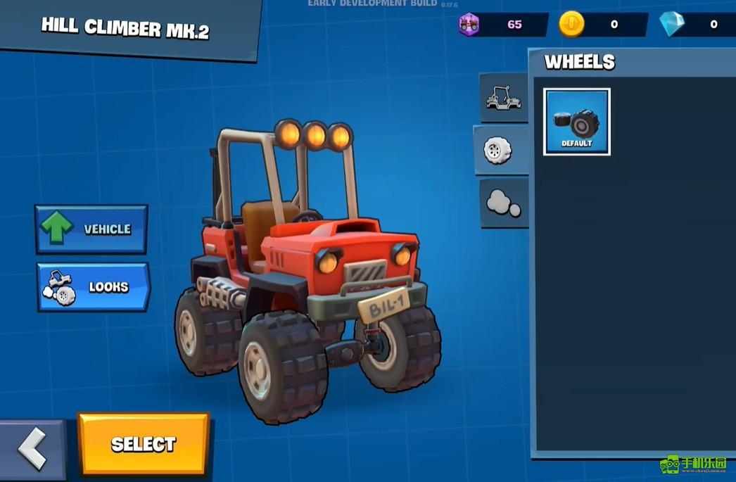 登山赛车3国际服实用技巧