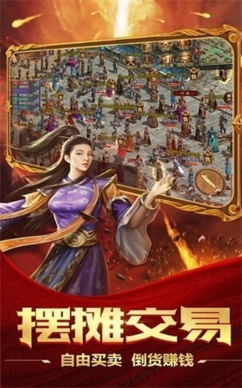 女子校园模拟器