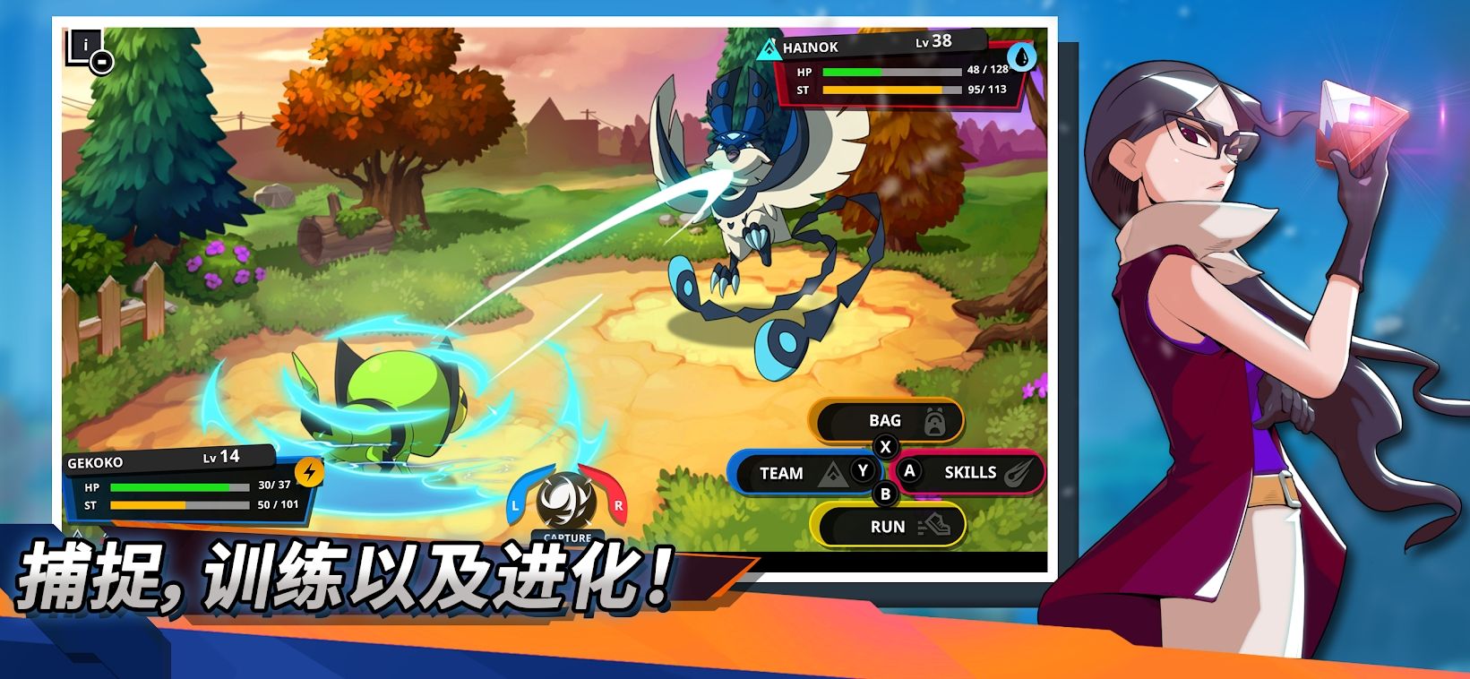 女子校园模拟器