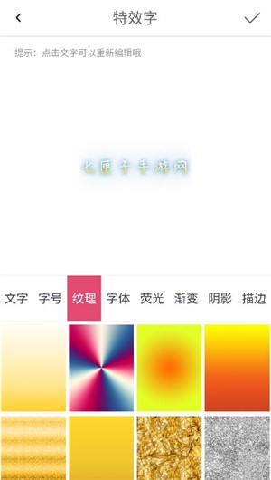 封面制作大师app下载安装手机版