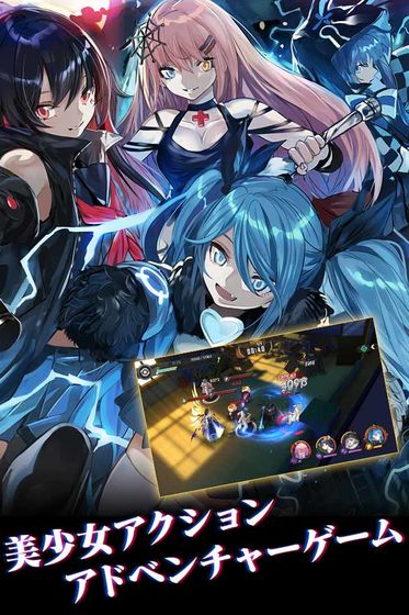 女子校园模拟器