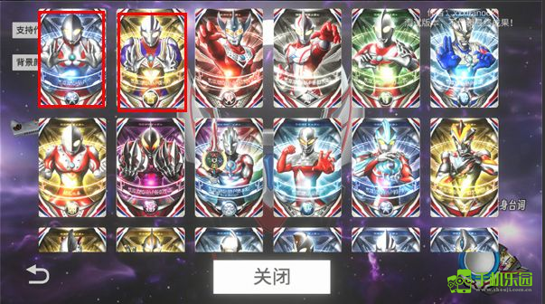 欧布圆环变身器