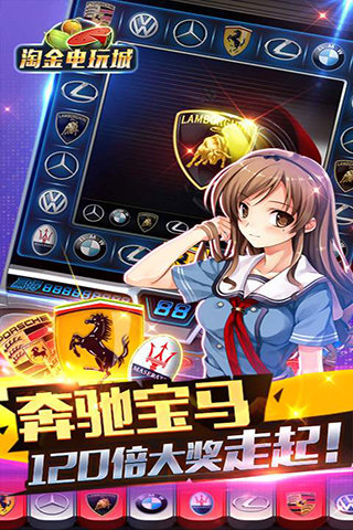 女子校园模拟器