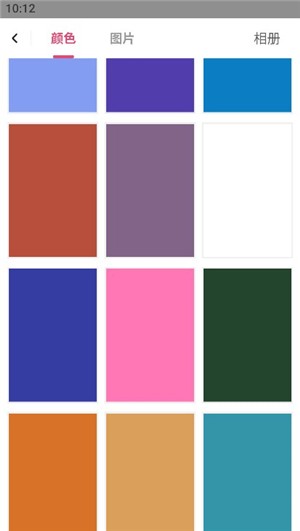 封面制作大师app下载安装手机版