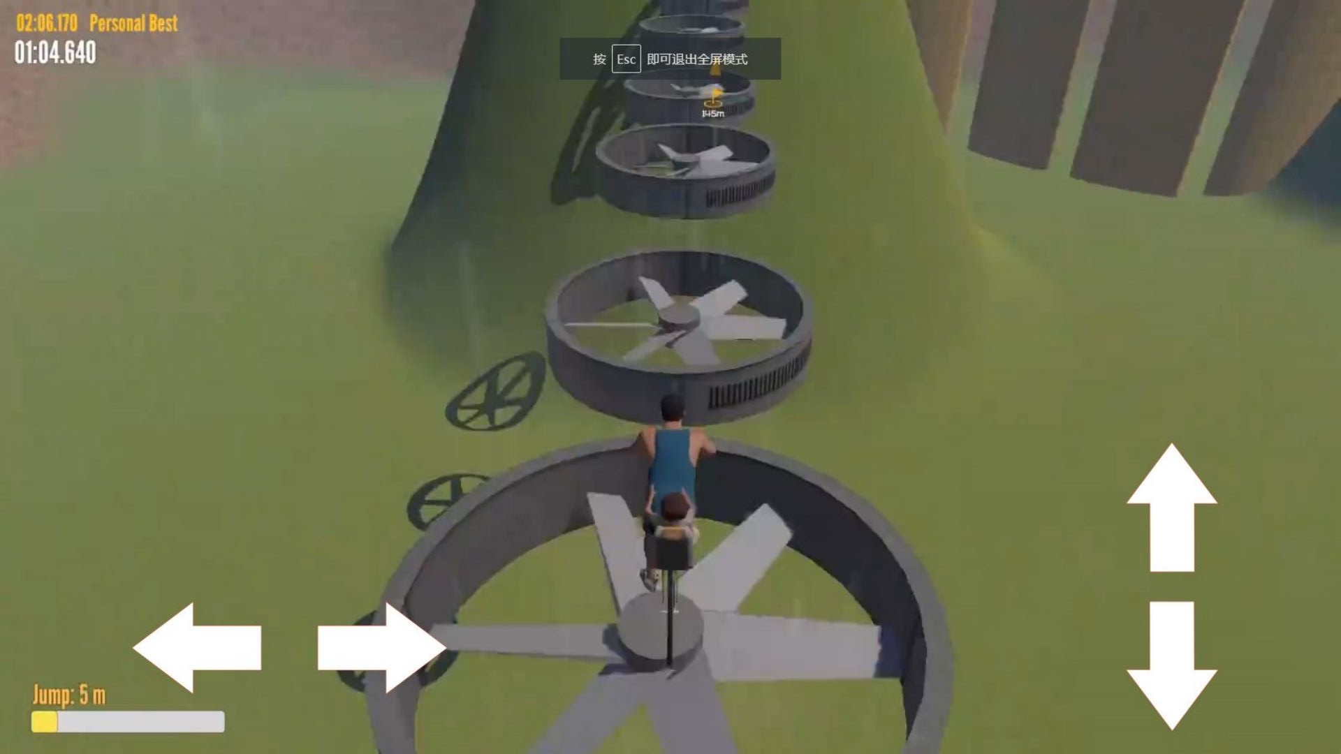 女子校园模拟器